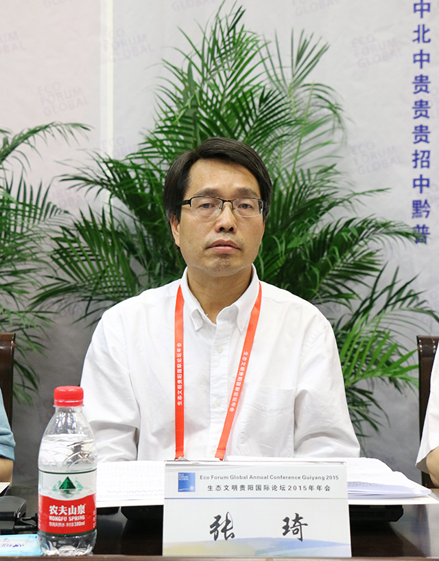 北师大中国扶贫研究院_中国扶贫开发协会高校教育扶贫委员会_海南师大新传院