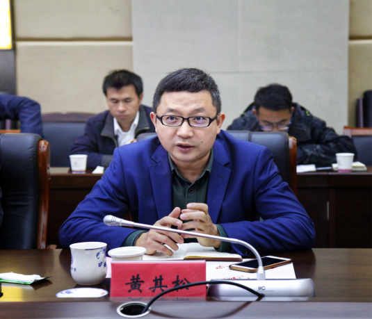 服务粤港澳大湾区发展推进学校双一流学科建设贵州民族