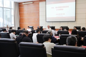 我校召开中秋、国庆假期及前后安全工作部署会